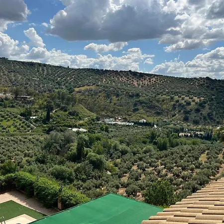 El Mirador De La Atalaya
