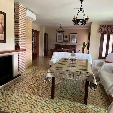 El Mirador De La Atalaya