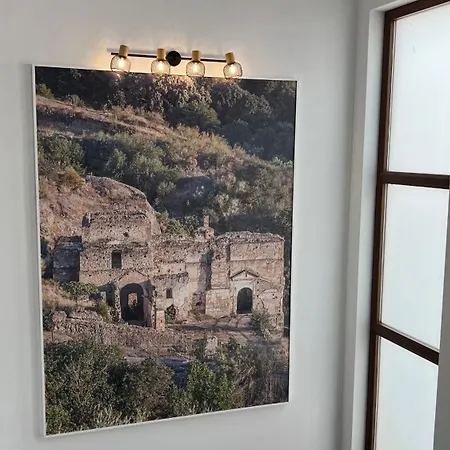 El Mirador De La Atalaya * Villanueva De Algaidas